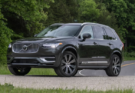 2022 Volvo XC90 Review – The Right Car for a Comfortable Lifestyle