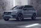 The detailed review of the 2021 Volvo XC90, revealing what sets Sweden’s flagship SUV apart in the market today